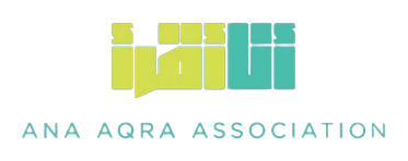 Ana Aqra Association