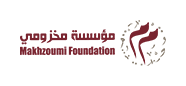 Makhzoumi Foundation